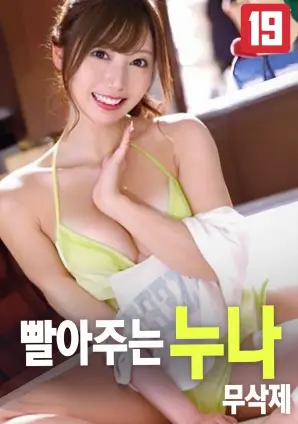 教父 经典海报